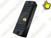 Цветной видеодомофон 4.3 дюйма HDcom W-417NM